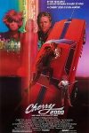 Cherry-2000-1987-720p.jpg