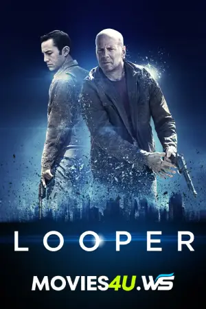 Looper.webp.webp