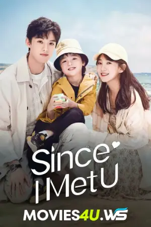 Since-I-Met-U.webp.webp
