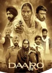 daaro.webp.webp