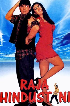 Raja20Hindustani.jpg