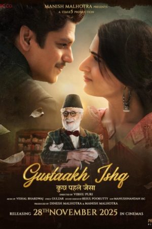 Gustaakh20Ishq.jpg