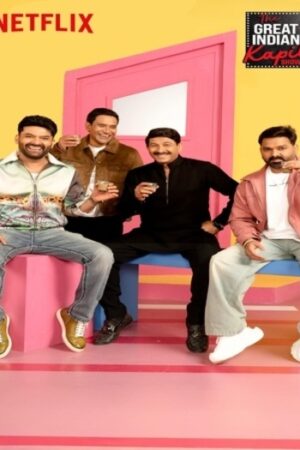The20Great20Indian20Kapil20Show.jpg