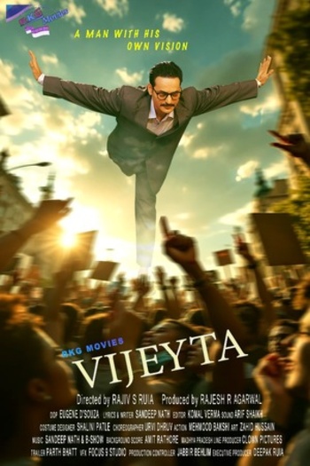 Vijeyta202025.jpg