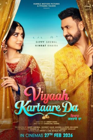 Viyaah20Kartaare20Da202026.jpg