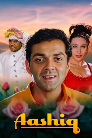 Aashiq.jpg