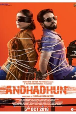 Andhadhun202018.jpg