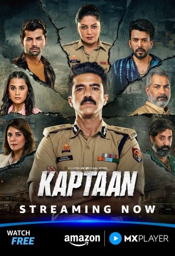 Kaptaan202026.jpg