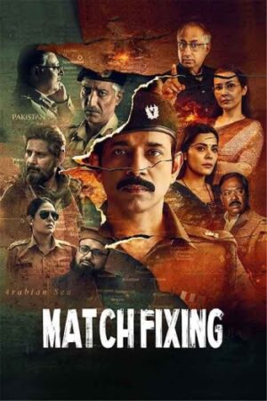 Match20Fixing20202520Hindi.jpg